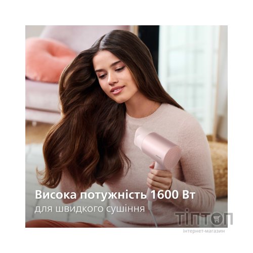 Фен Philips BHD321/50