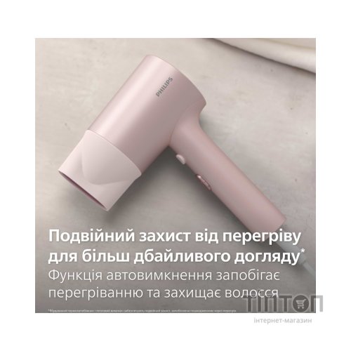 Фен Philips BHD321/50