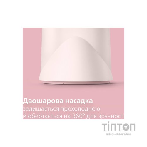 Фен Philips BHD321/50