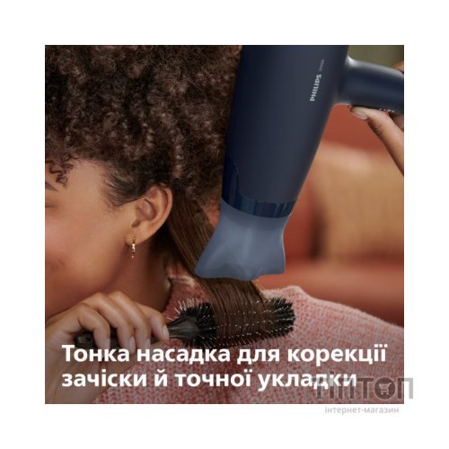 Фен Philips BHD360/20