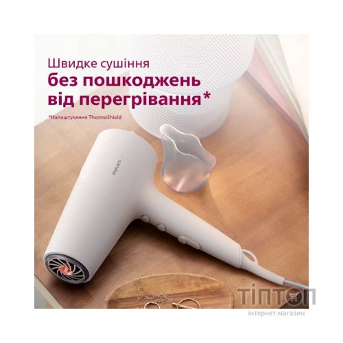 Фен Philips BHD501/00