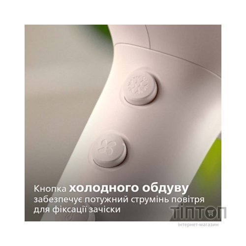Фен Philips BHD501/00