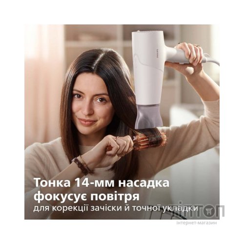 Фен Philips BHD501/00