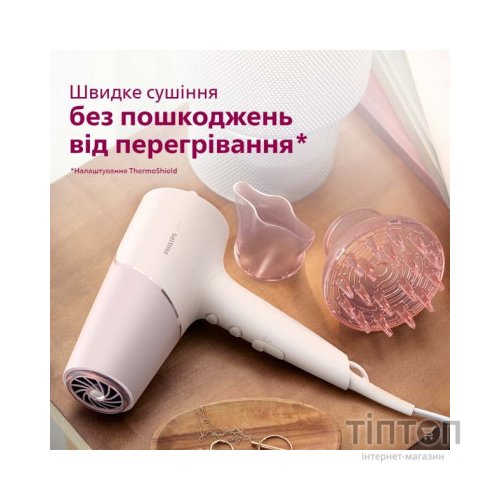 Фен Philips BHD530/00