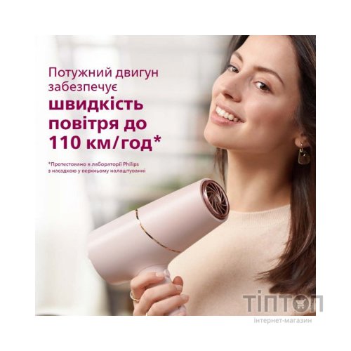 Фен Philips BHD530/00