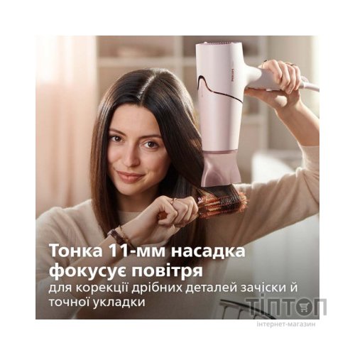 Фен Philips BHD530/00