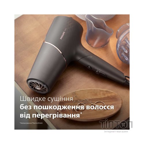 Фен Philips BHD538/30