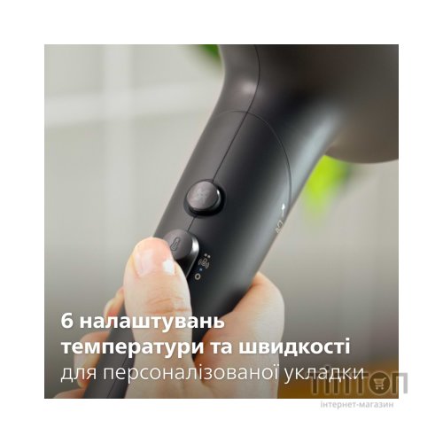 Фен Philips BHD538/30