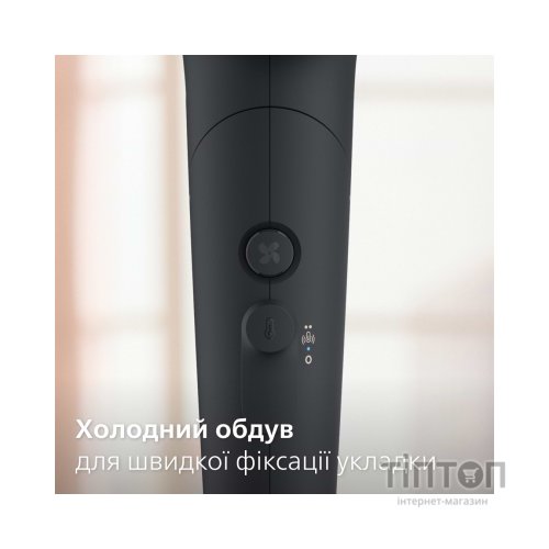 Фен Philips BHD538/30