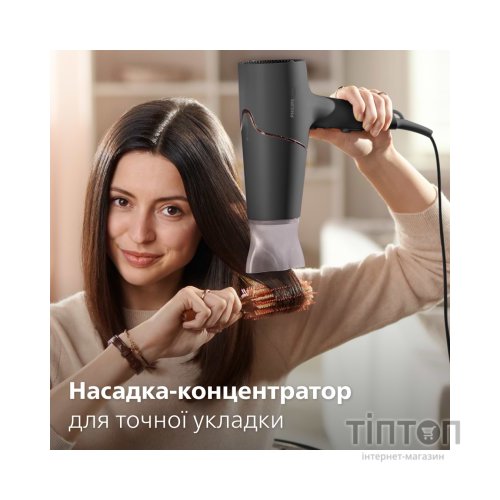 Фен Philips BHD538/30