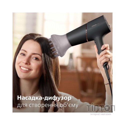 Фен Philips BHD538/30