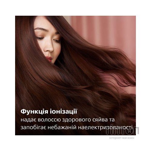 Фен Philips BHD628/00