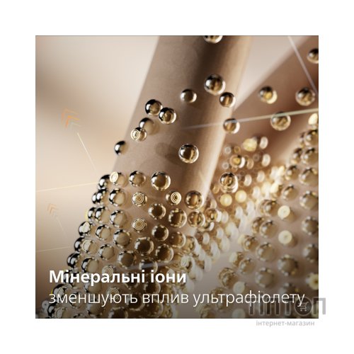 Фен Philips BHD713/10