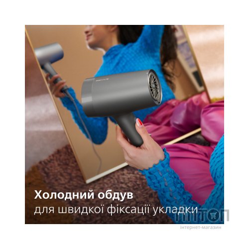 Фен Philips BHD713/10