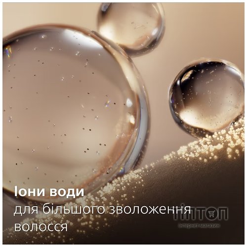 Фен Philips BHD723/10