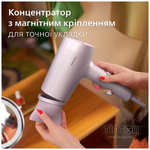 Фен Philips BHD723/10