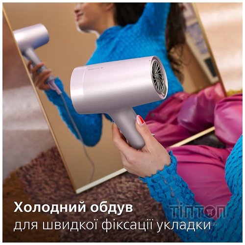 Фен Philips BHD723/10
