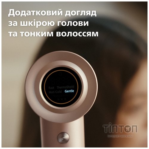 Фен Philips BHD837/10
