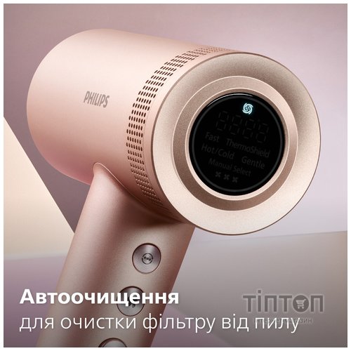 Фен Philips BHD837/10