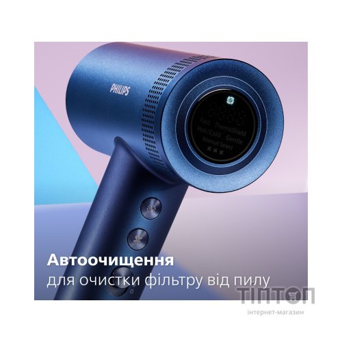 Фен Philips BHD839/00