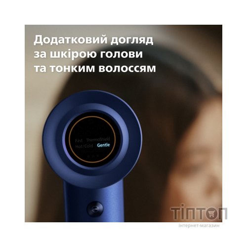 Фен Philips BHD839/00