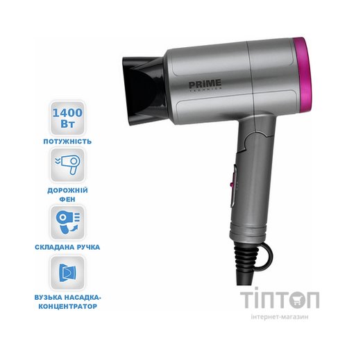Фен PRIME Technics PHD 1410 TRD