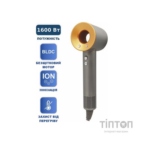 Фен PRIME Technics PHD 1659 Ultra Elite