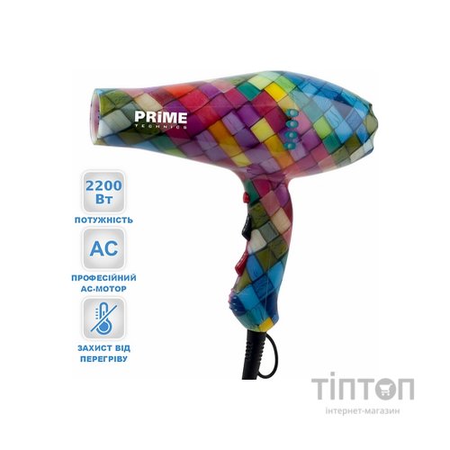 Фен PRIME Technics PHD 2255 А