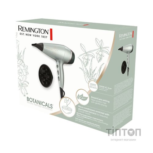 Фен Remington AC5860