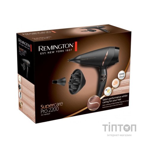 Фен Remington AC7200