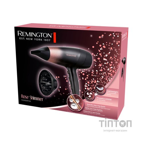 Фен Remington D5305