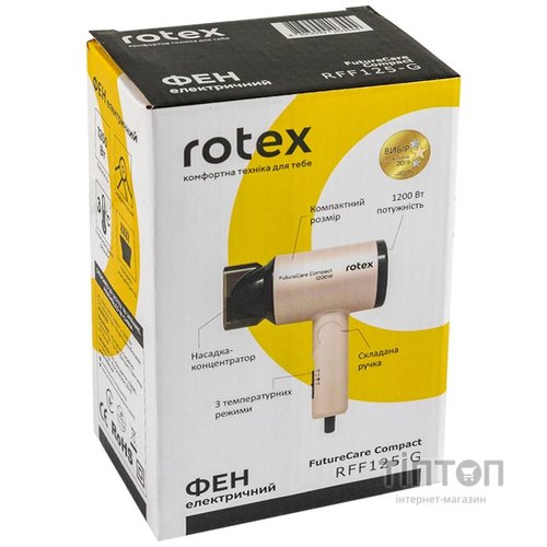 Фен Rotex RFF125-G FutureCare Compact