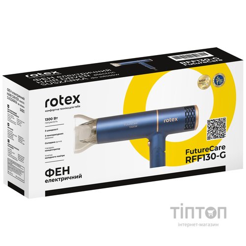 Фен Rotex RFF130-G FutureCare