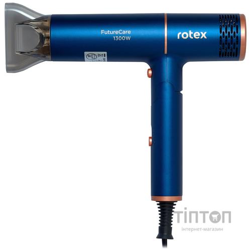 Фен Rotex RFF130-G FutureCare