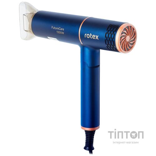 Фен Rotex RFF130-G FutureCare