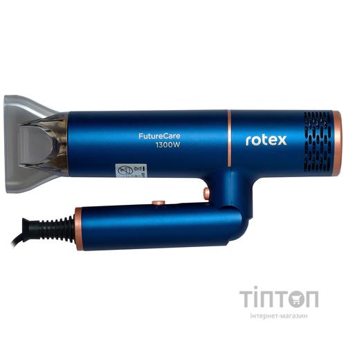 Фен Rotex RFF130-G FutureCare