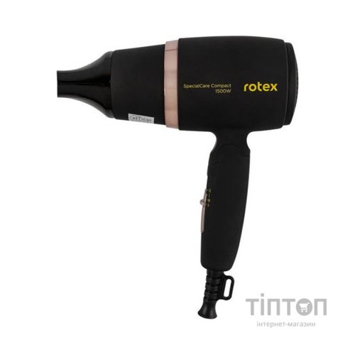 Фен Rotex RFF156-B SpecialCare Compact