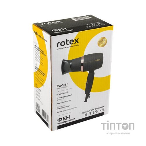 Фен Rotex RFF156-B SpecialCare Compact
