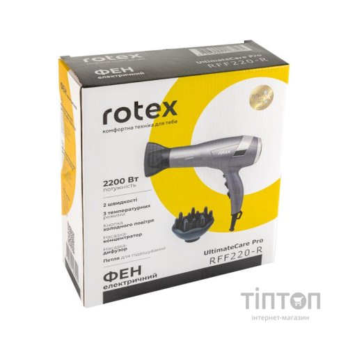 Фен Rotex RFF220-R