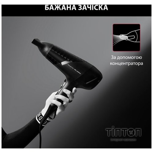 Фен Rowenta CV581LF0