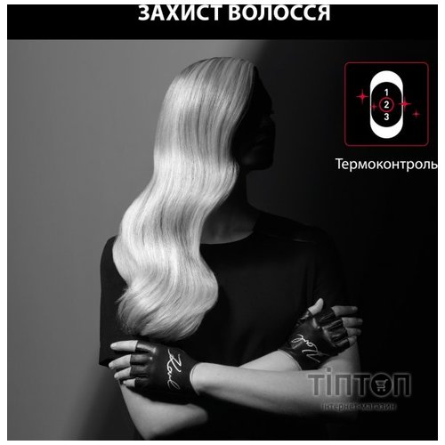 Фен Rowenta CV581LF0