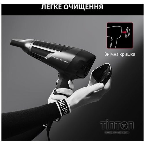 Фен Rowenta CV581LF0