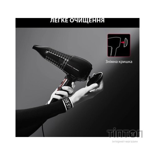 Фен Rowenta CV591LF0