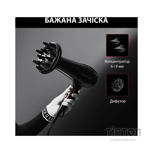 Фен Rowenta CV591LF0