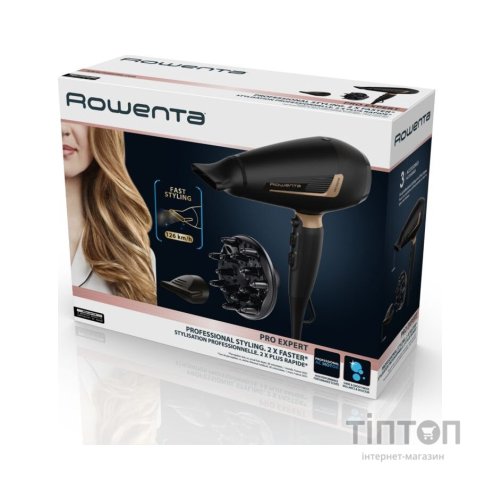 Фен Rowenta CV8840F0