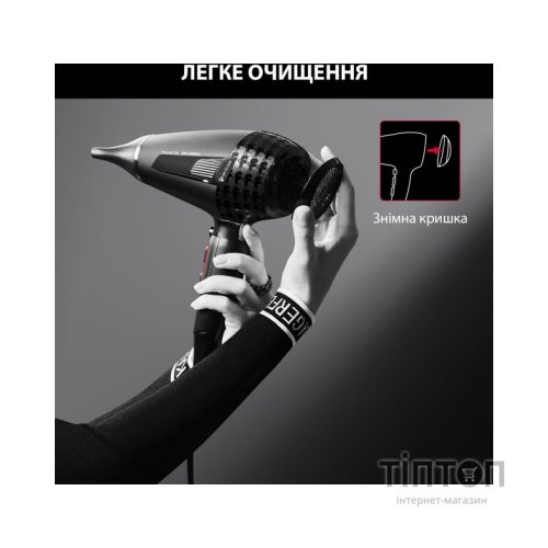 Фен Rowenta CV888LF0