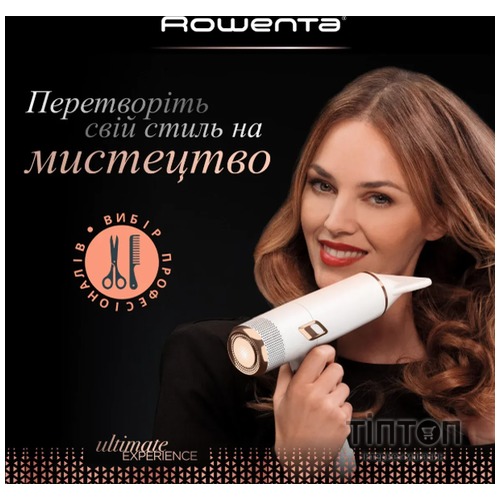 Фен Rowenta CV9910F3