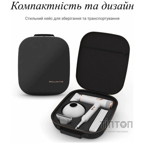 Фен Rowenta CV9910F3