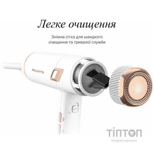 Фен Rowenta CV9910F3