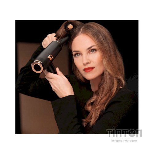 Фен Rowenta CV9920F0